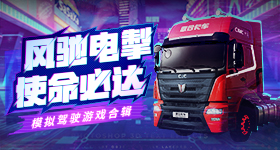 天安门广场国旗挂完你的挂你的